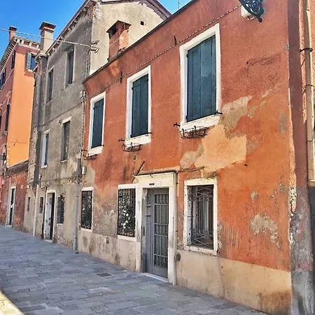 Ca' Dell'angelo *