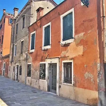 Ca' Dell'angelo *